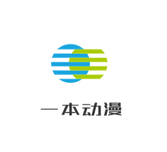 一本動漫加盟