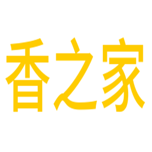 香之家床上用品加盟