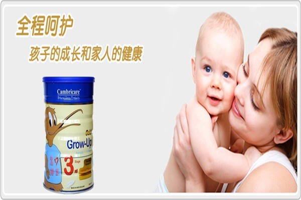 康寶瑞嬰童食品加盟