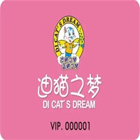 迪貓之夢(mèng)加盟
