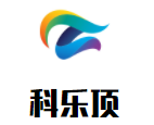 科樂(lè)頂集成吊頂加盟