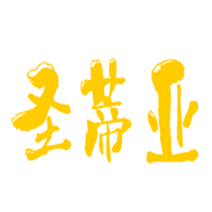 圣蒂亞床上用品加盟