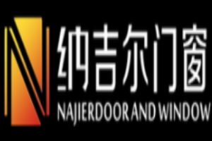 納吉爾門窗加盟