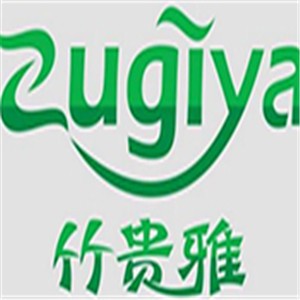 竹貴雅家居品纖維產(chǎn)品加盟