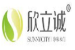 欣立誠木門加盟