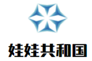 娃娃共和國加盟