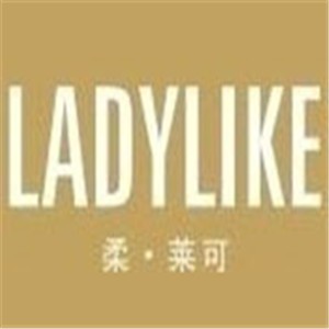柔·萊可家紡加盟