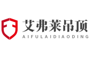 艾弗萊集成吊頂加盟