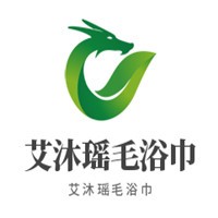 艾沐瑤毛浴巾加盟