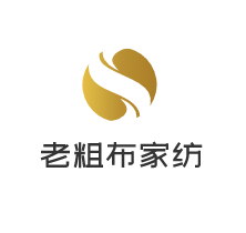 老粗布家紡加盟