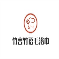 竹言竹語毛浴巾加盟