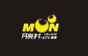 月亮村KTV加盟