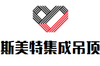 斯美特集成吊頂加盟