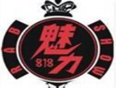 魅力818酒吧KTV加盟