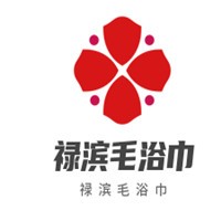 祿濱毛浴巾加盟