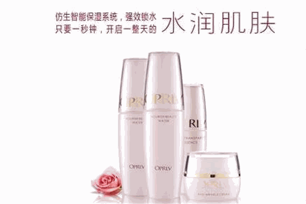 珀麗美化妝品