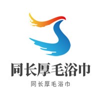 同長厚毛浴巾加盟