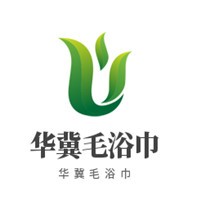 華冀毛浴巾加盟