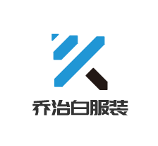 喬治白服裝加盟