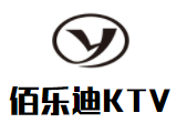 佰樂迪KTV加盟