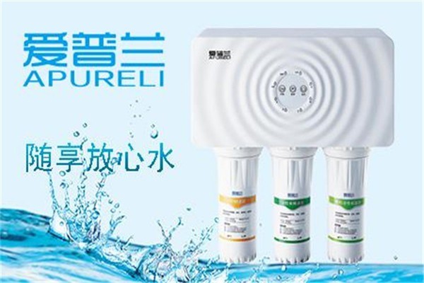 愛普蘭凈水器加盟
