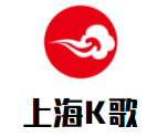 上海K歌時(shí)尚ktv加盟