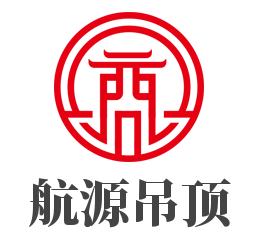 航源吊頂加盟