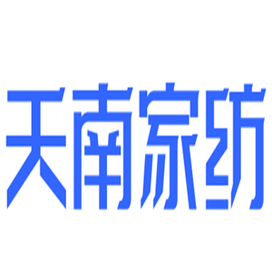 天南家紡加盟