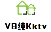 V8純Kktv加盟