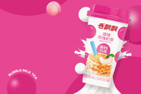 香飄飄奶茶