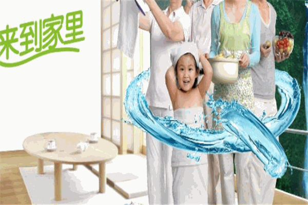 泉靈凈水器加盟