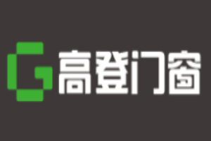 高登門窗加盟