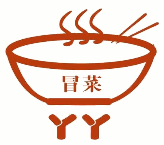 丫丫冒菜加盟