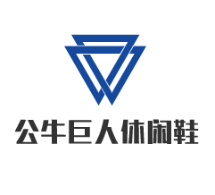 公牛巨人休閑鞋加盟