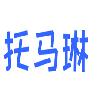 托馬琳凈水器加盟