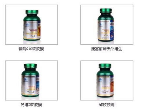 百純萃健
