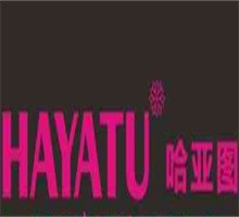 HAYATU哈亞圖加盟