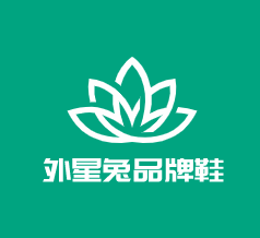 外星兔品牌鞋加盟