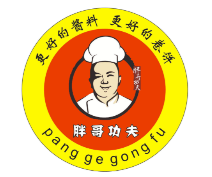 胖哥功夫鹵肉卷加盟
