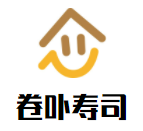 卷卟壽司加盟