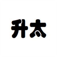 升太潤(rùn)滑油加盟