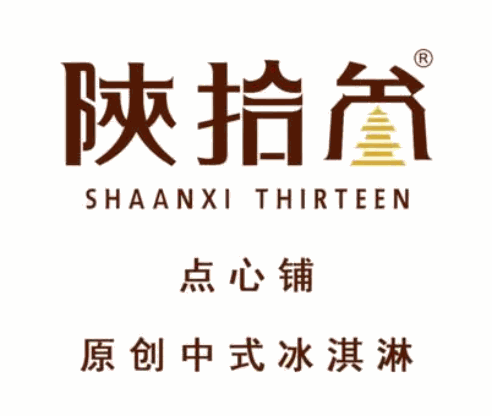 陜拾叁冰糖餅加盟