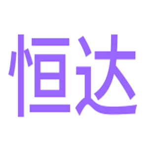 恒達(dá)食物垃圾處理器加盟