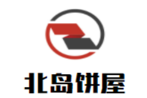 北島餅屋加盟