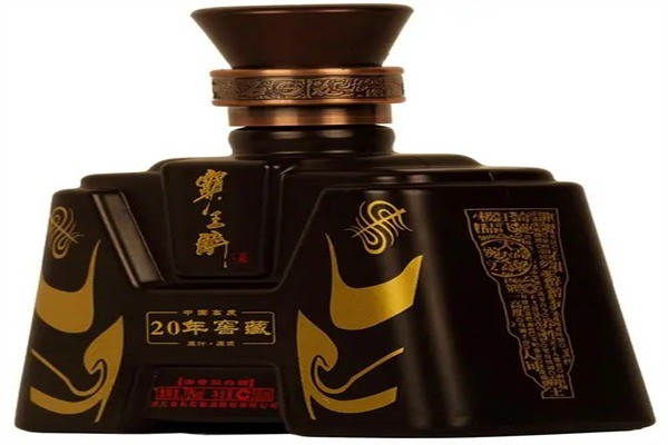 兵花酒業(yè)