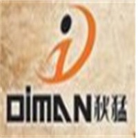 狄猛童鞋加盟