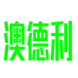 澳德利女鞋加盟