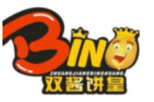 雙醬餅皇土豆片夾饃加盟