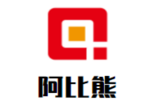 阿比熊西餅加盟