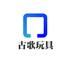 古歌玩具加盟